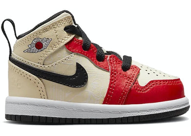 Jordan 1 Mid SS '88 Dunk Contest (TD)