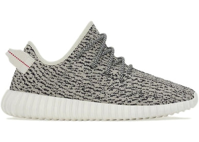 adidas Yeezy Boost 350 Turtledove (2022)