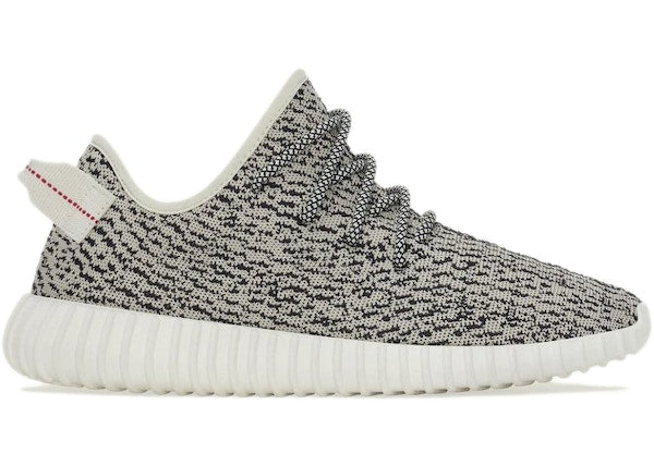 adidas Yeezy Boost 350 Turtledove (2022)