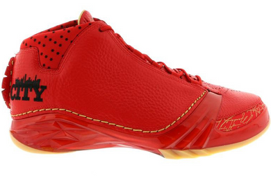 Jordan 23 Chicago