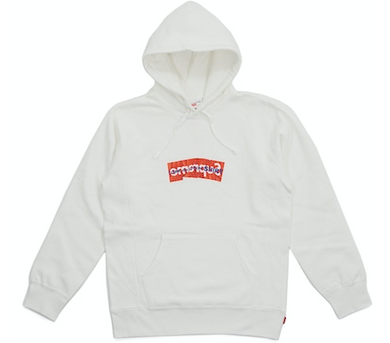Supreme Comme Des Garcons SHIRT Box Logo Hooded Sweatshirt White