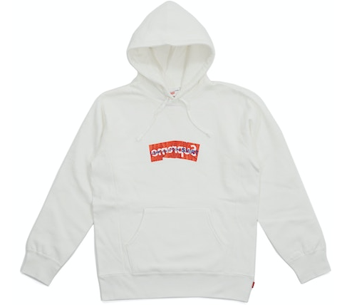 Supreme Comme Des Garcons SHIRT Box Logo Hooded Sweatshirt White