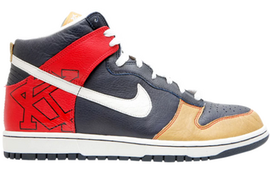 Nike Dunk High Untold Truth Veracruz Mexican League